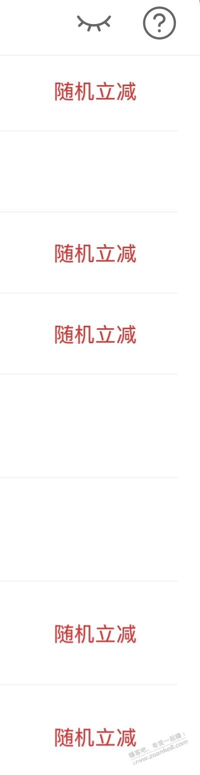 安徽ip云 小毛每天撸 - 聚合线报