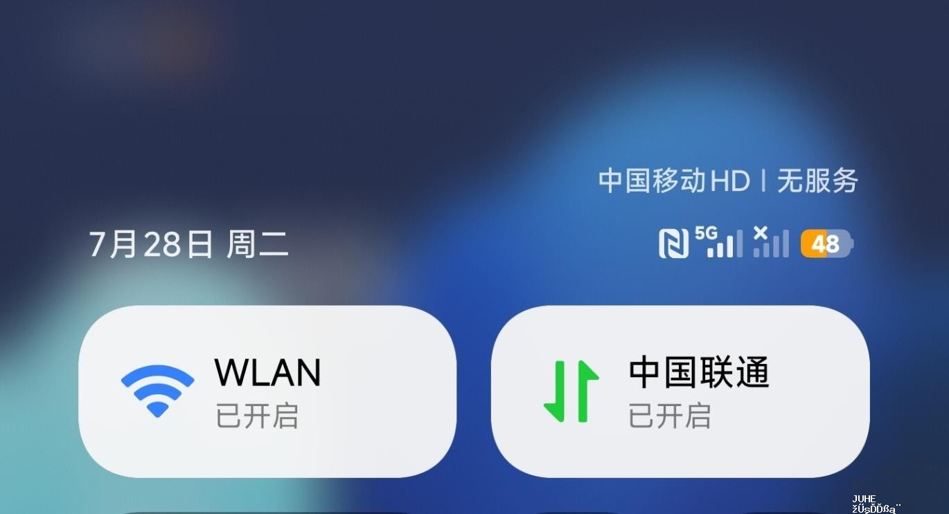 海拔3000米，联通罢工了 - 聚合线报