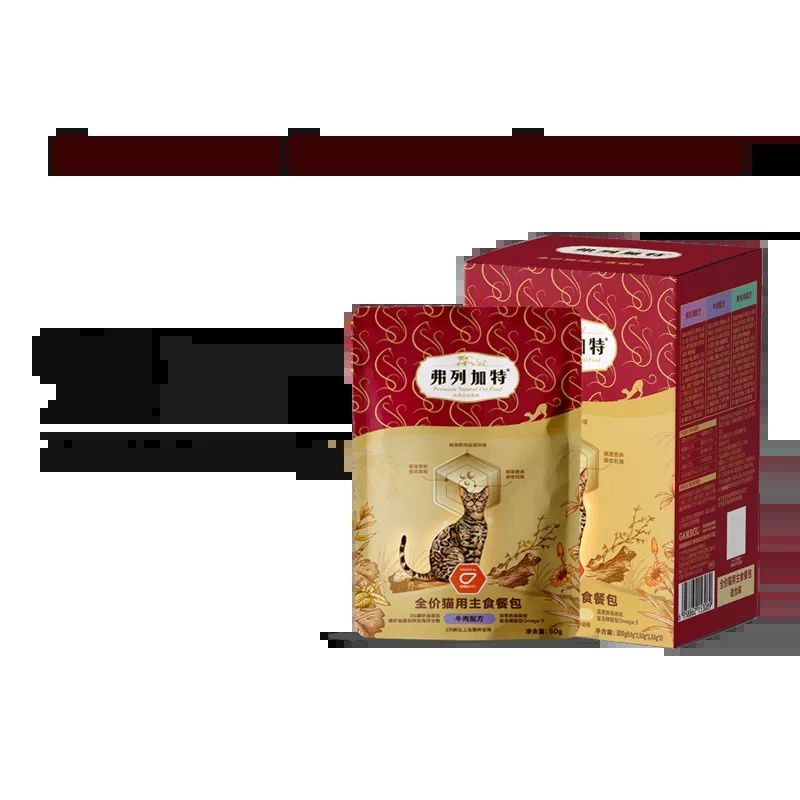 弗列加特混合主食餐包50g*6 20.9元 - 聚合线报