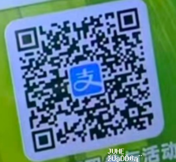 二维码_www.iqnew.com