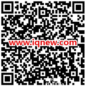 招商基金星团攒攒乐抽最高8.8元现金/实物 - 聚合线报