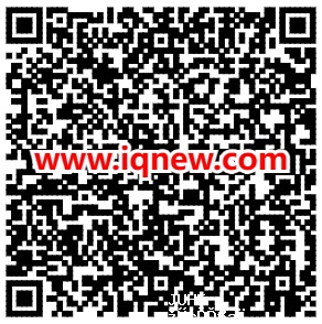 移动好礼月月领流量/话费 亲测2GB移动流量 - 聚合线报