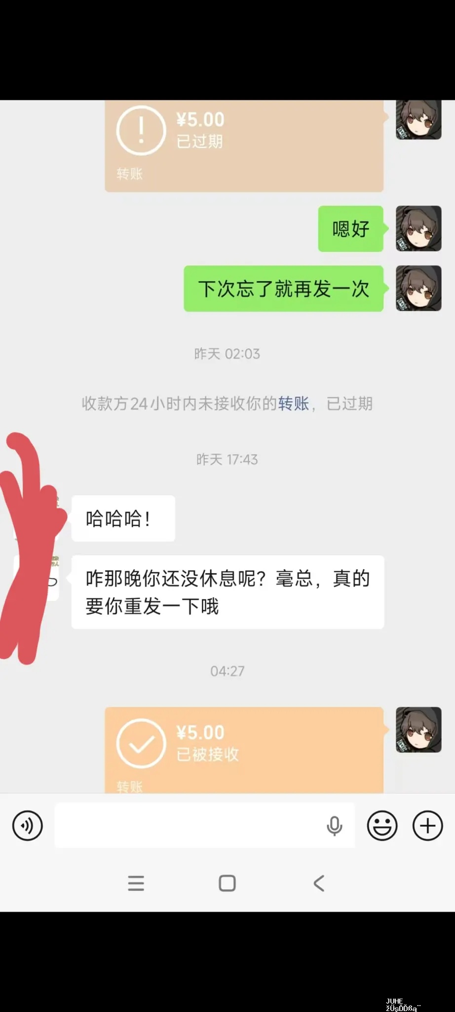 关于论坛宝箱e卡领取问题解决方法 - 聚合线报 关于论坛宝箱e卡领取问题解决方法 - 聚合线报