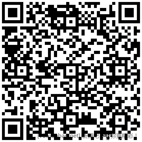工行 任务抽奖，0.2元 - 聚合线报