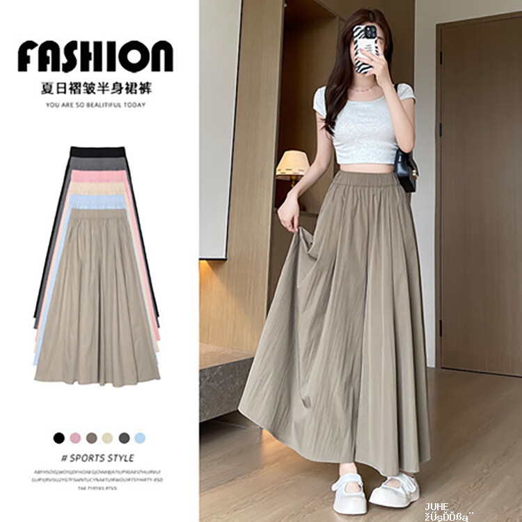 燠阳女款阔腿裤裤长80cm 39.99元 - 聚合线报