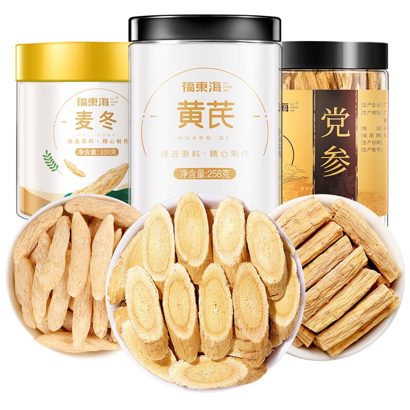 Moody得目怡蓝日抛30片 39元 - 聚合线报 Moody得目怡蓝日抛30片 39元 - 聚合线报