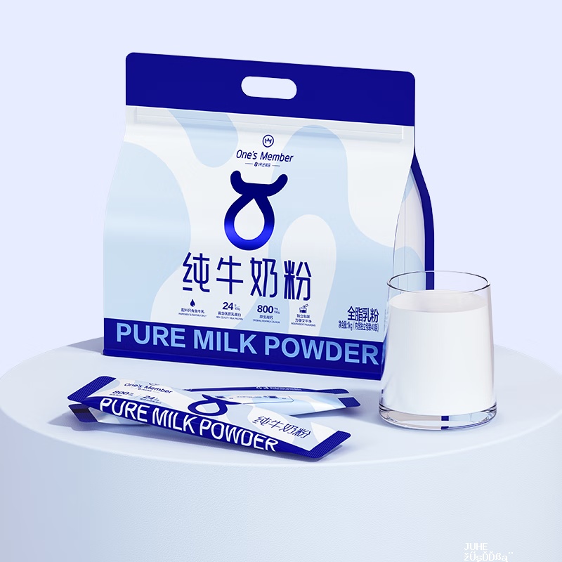 1号会员店全脂纯牛奶粉拍2件79.8元得2kg(25g*80条) - 聚合线报