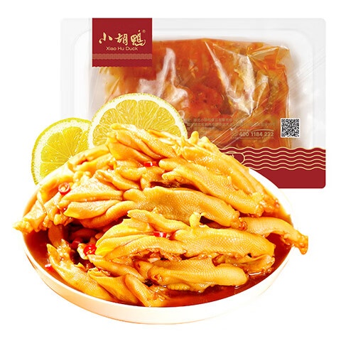 小胡鸭柠檬无骨鸭掌/蒜香鸡爪200g等多口味任选 任选5件39.9元 - 聚合线报