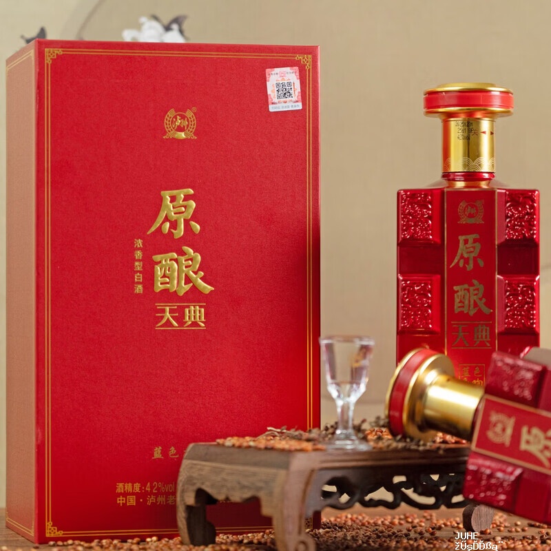 泸州老窖交响蓝500mL 6瓶 42度 399元，泸州老窖交响红500mL 6瓶 42度 399元 - 聚合线报