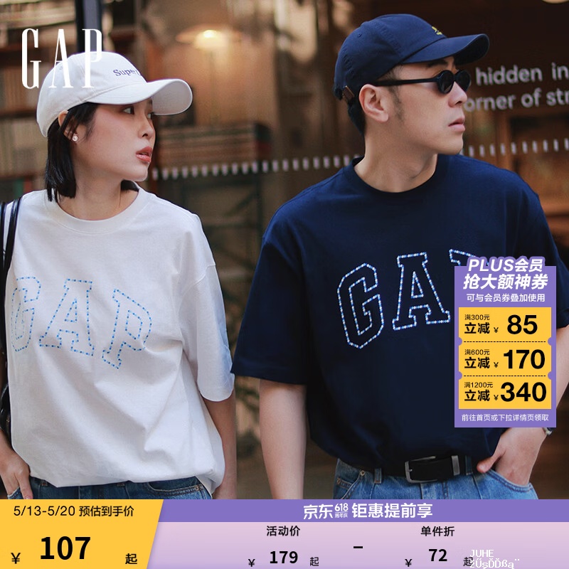 GAP卫衣/短袖/裤子/外套等 64.5元 - 聚合线报 GAP卫衣/短袖/裤子/外套等 64.5元 - 聚合线报