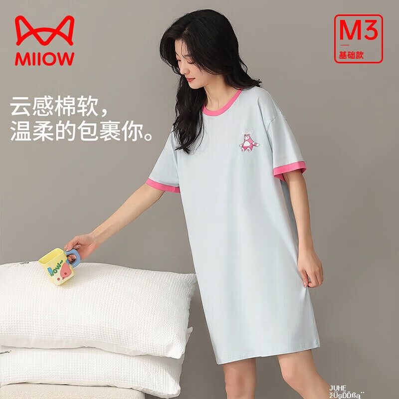 猫人纯棉女睡裙摩登小猫M码 49.9元 - 聚合线报 猫人纯棉女睡裙摩登小猫M码 49.9元 - 聚合线报
