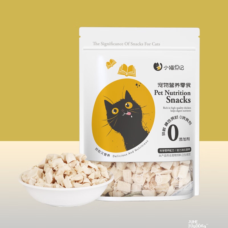 小猫日记冻干鸡肉碎100克 5.9元，小猫日记零食冻干羊奶粒50g 5.9元 - 聚合线报
