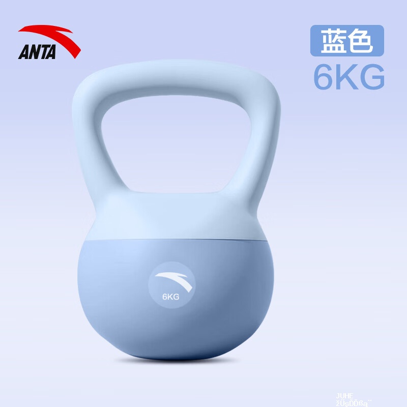 安踏健身力量训练壶铃6kg 56.9元，安踏防水防滑哑铃1kg2 39.9元 - 聚合线报