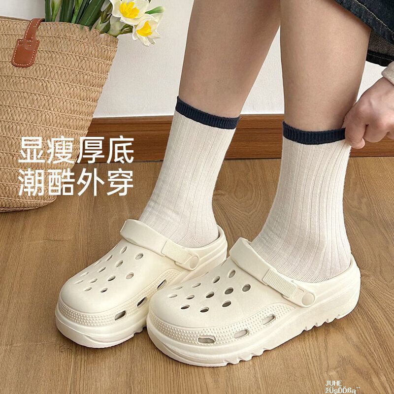 踩屎感洞洞鞋1双 2.99元 - 聚合线报