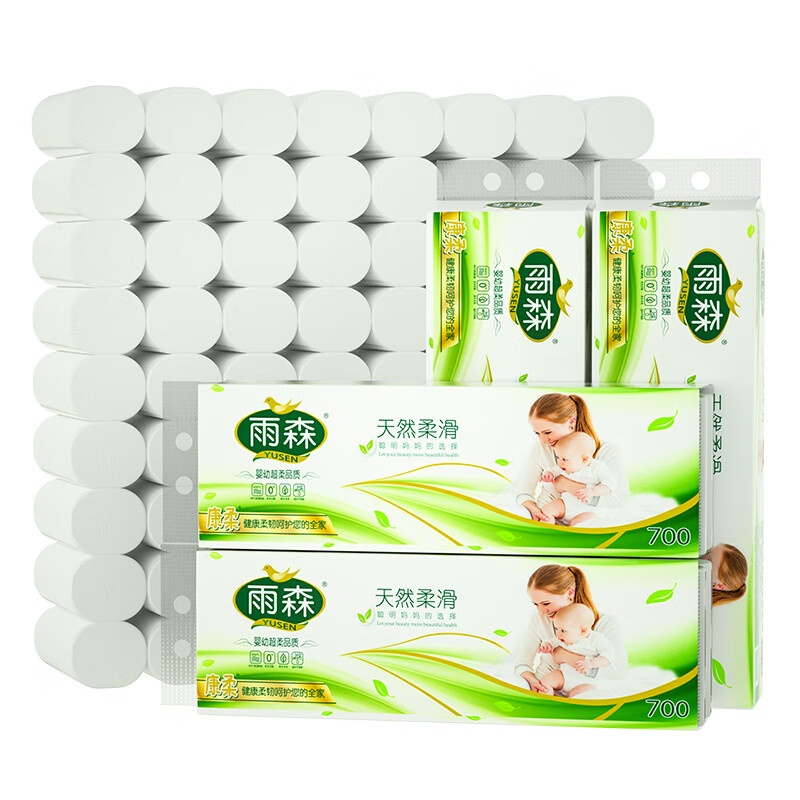 雨森柔滑卷纸6层58g*48卷 24.9元 - 聚合线报 雨森柔滑卷纸6层58g*48卷 24.9元 - 聚合线报