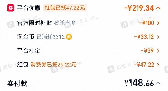 小玩具oka香水瓶💰145 - 聚合线报