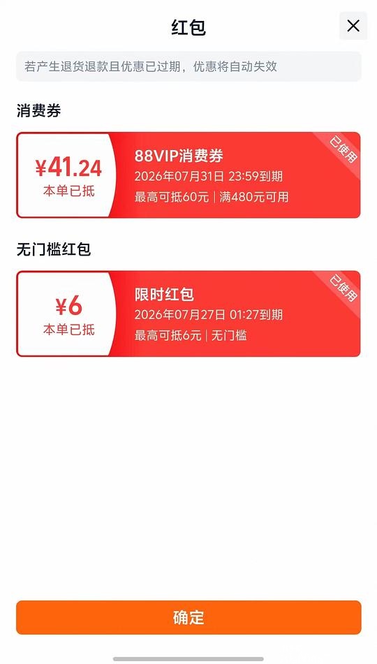 自然光环成猫鸡肉猫粮10磅200左右 - 聚合线报