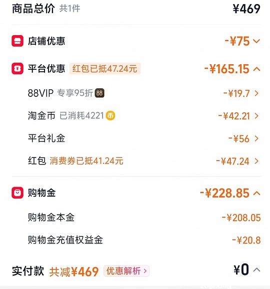 自然光环成猫鸡肉猫粮10磅200左右 - 聚合线报
