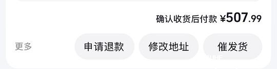 宝可梦训练大师进！！！ - 聚合线报
