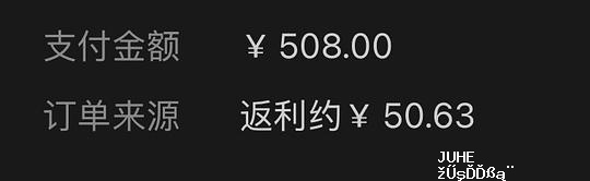 宝可梦训练大师进！！！ - 聚合线报