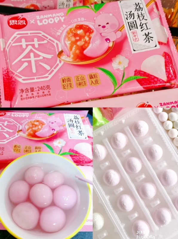 思念面点/汤圆/水饺/云吞/卡通包任选6件 29.9元 - 聚合线报 思念面点/汤圆/水饺/云吞/卡通包任选6件 29.9元 - 聚合线报