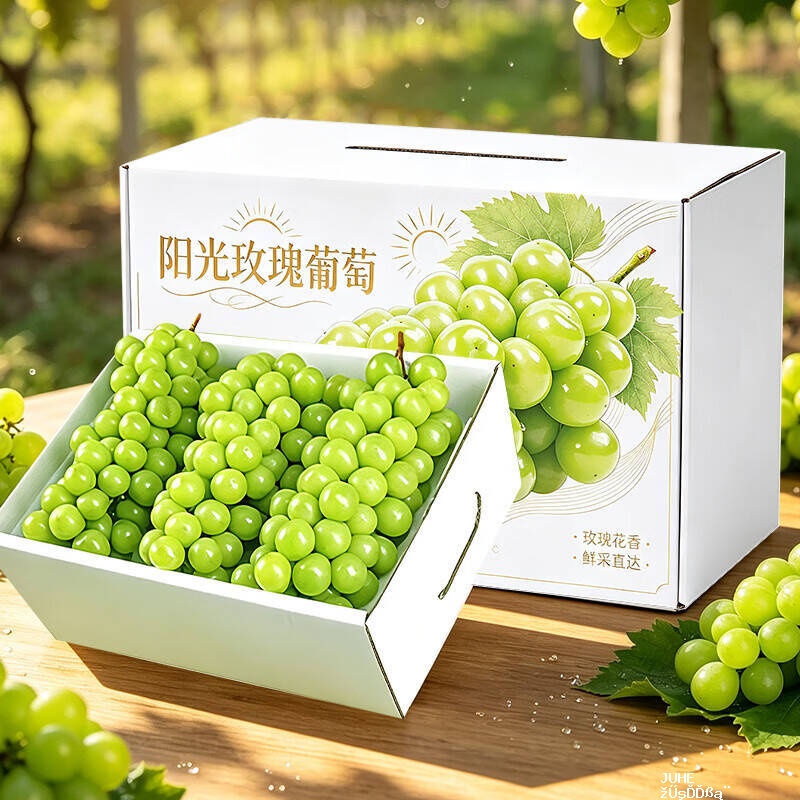天乐优选四川阳光玫瑰葡萄净重4-5斤单果8-10g 28.8元 - 聚合线报