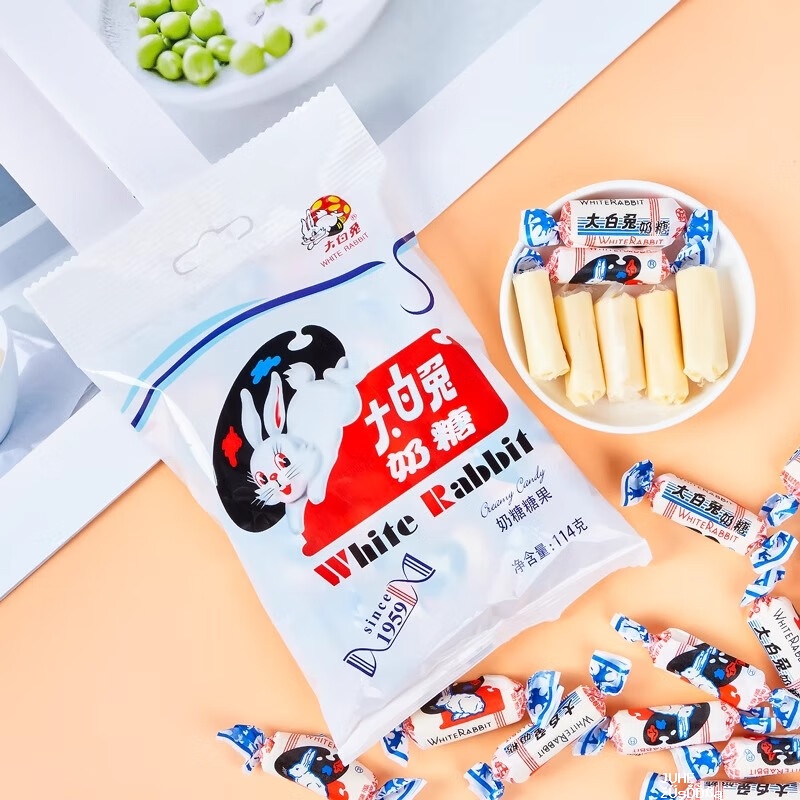 大白兔奶糖114g×1包 原味 1.9元 - 聚合线报