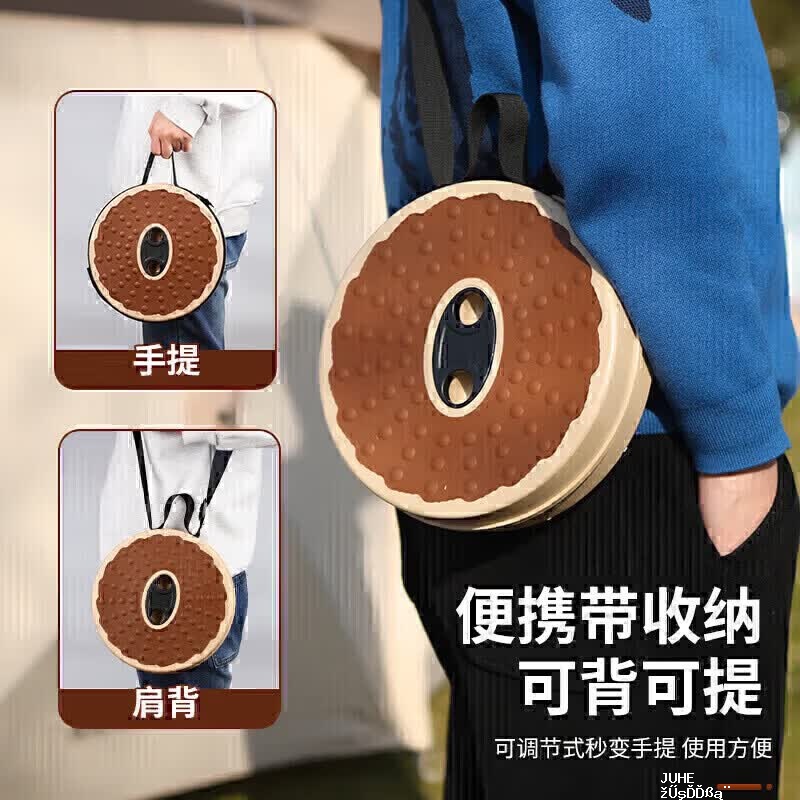八海鸟伸缩折叠凳子便携式户外高凳地铁座椅神器家用椅子排队马扎创意 29.9元 - 聚合线报