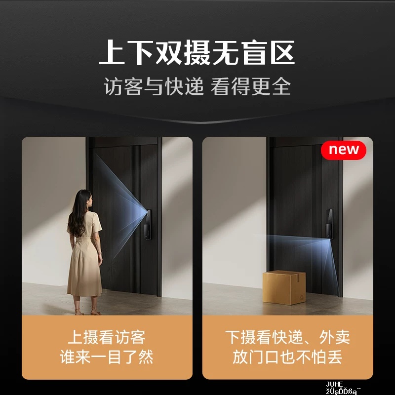 德施曼Q2F 3D人脸识别下摄版典雅黑智能门锁 899.87元 - 聚合线报