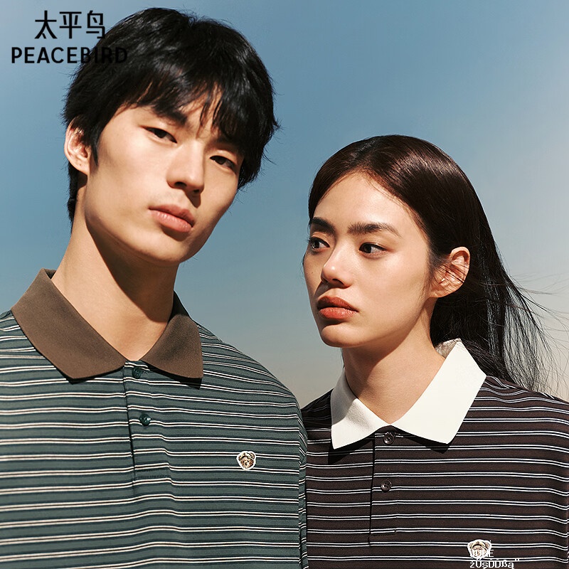 太平鸟男女同款26年夏季新款POLO 129元 - 聚合线报