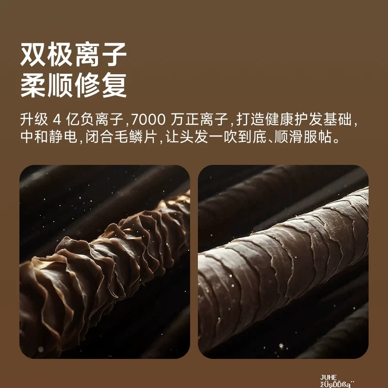 徕芬 Swift 4负离子电吹风 425.98元 - 聚合线报