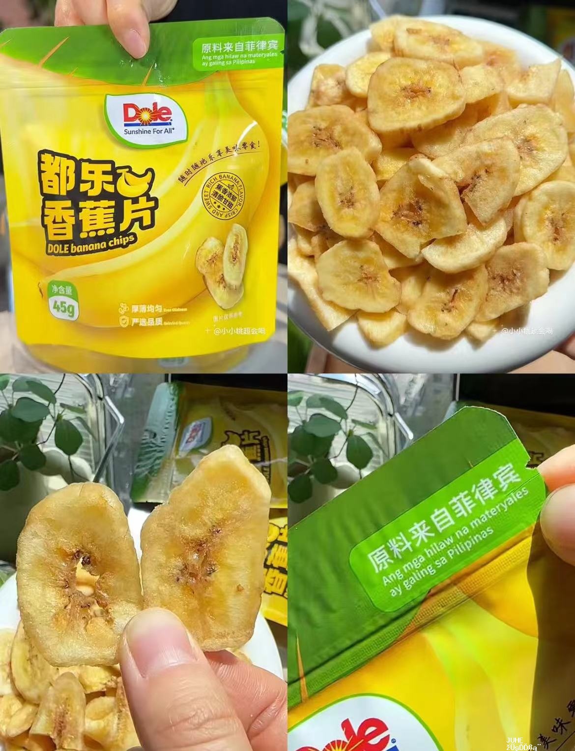 都乐果干任选🔥𝟓/件 攻略已做好 首选香蕉干 还有苹果干/黄桃干/红杏干等可选 - 聚合线报