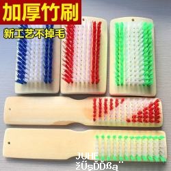山明加厚天然竹鞋刷洗衣刷长柄硬毛竹鞋刷子家用多功能清洁刷长竹刷1个+方板刷1个 4.9元 - 聚合线报 山明加厚天然竹鞋刷洗衣刷长柄硬毛竹鞋刷子家用多功能清洁刷长竹刷1个+方板刷1个 4.9元 - 聚合线报