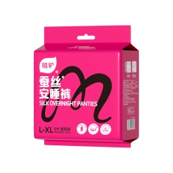 植护蚕丝安睡裤夜用卫生巾XL码5条 5.61元 - 聚合线报 植护蚕丝安睡裤夜用卫生巾XL码5条 5.61元 - 聚合线报