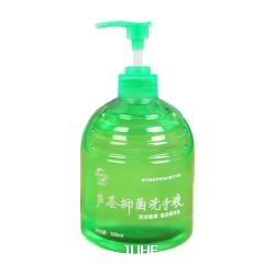 奥德帆芦荟洗手液500ml 1瓶+1泵头 5.9元 - 聚合线报 奥德帆芦荟洗手液500ml 1瓶+1泵头 5.9元 - 聚合线报