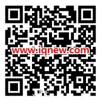 二维码_www.iqnew.com