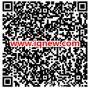 二维码-www.iqnew.com