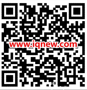 二维码_www.iqnew.com