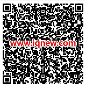 免费领取蛋仔派对小红书定制皮肤 亲测秒到 - 聚合线报 免费领取蛋仔派对小红书定制皮肤 亲测秒到 - 聚合线报