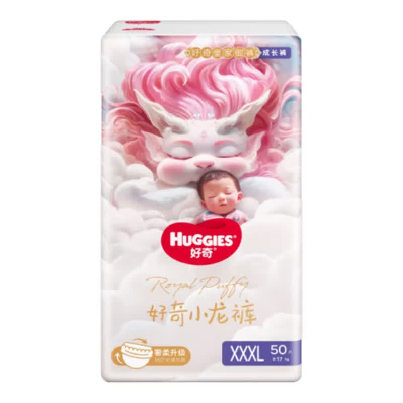 好奇皇家小龙裤系列任选4件 实付211.6元 - 聚合线报 好奇皇家小龙裤系列任选4件 实付211.6元 - 聚合线报