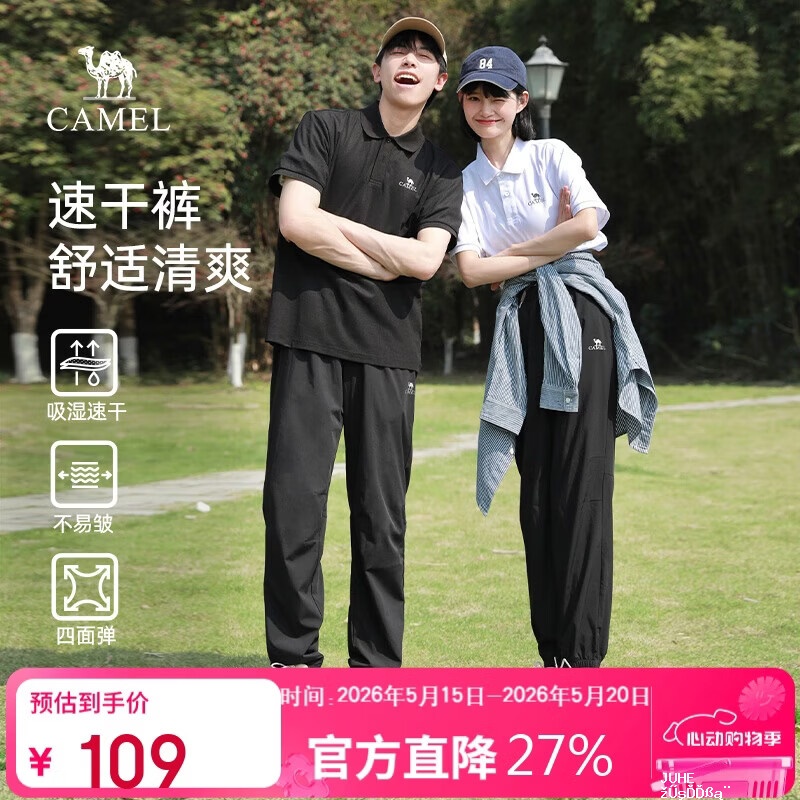 倩碧紫胖子卸妆膏 212元 - 聚合线报 倩碧紫胖子卸妆膏 212元 - 聚合线报