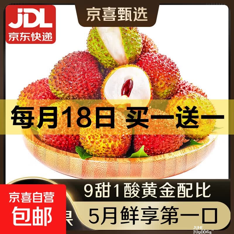 广西武鸣沃柑带箱1斤装 7.9元,四川不知火丑橘净重1.8斤 17.9元 - 聚合线报 广西武鸣沃柑带箱1斤装 7.9元,四川不知火丑橘净重1.8斤 17.9元 - 聚合线报