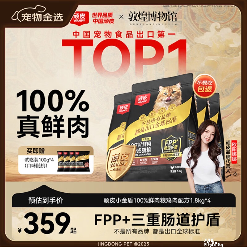 豪车 Plus领480-60券 跳app领惊喜红包300-30券 - 聚合线报 豪车 Plus领480-60券 跳app领惊喜红包300-30券 - 聚合线报