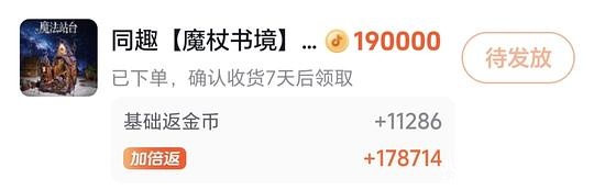 i手工,拼装模型可能好价 - 聚合线报 i手工,拼装模型可能好价 - 聚合线报
