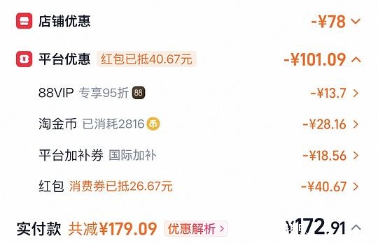 sc鸡肉猫粮10磅161 - 聚合线报 sc鸡肉猫粮10磅161 - 聚合线报