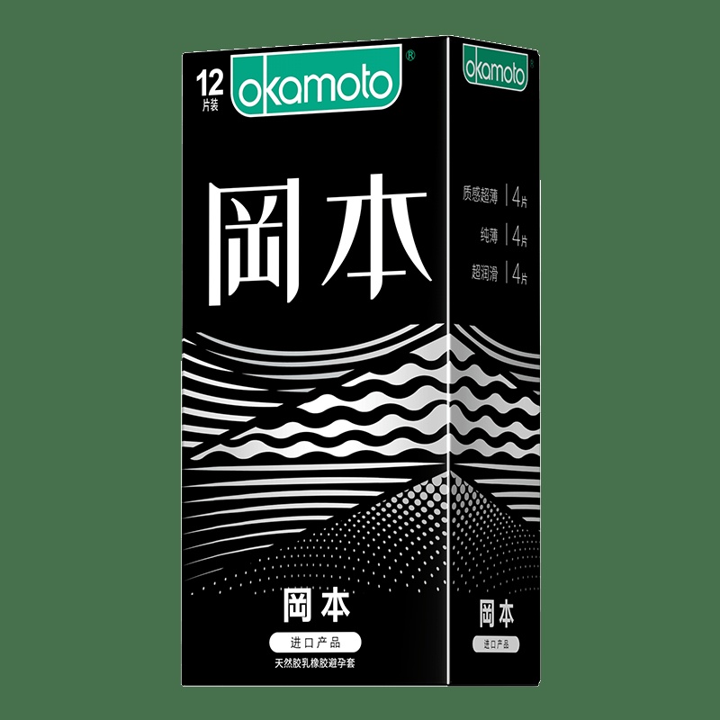 冈本OKAMOTO skin三合一超薄润滑安全套12片*4件 113.48元 - 聚合线报 冈本OKAMOTO skin三合一超薄润滑安全套12片*4件 113.48元 - 聚合线报
