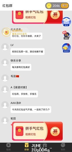 掌玩聚乐坊:挂满时间,一次0.2元。 - 聚合线报 掌玩聚乐坊:挂满时间,一次0.2元。 - 聚合线报